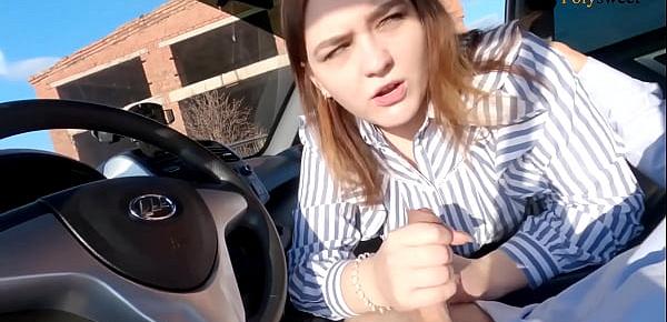  Russian girl passed the license exam (blowjob, public, in the car)